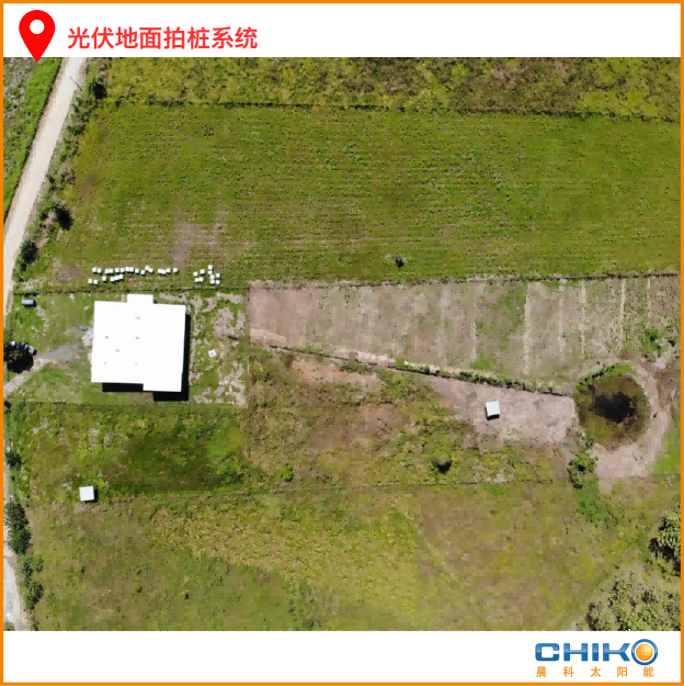 巴拿馬光伏地面拍樁系統完工！